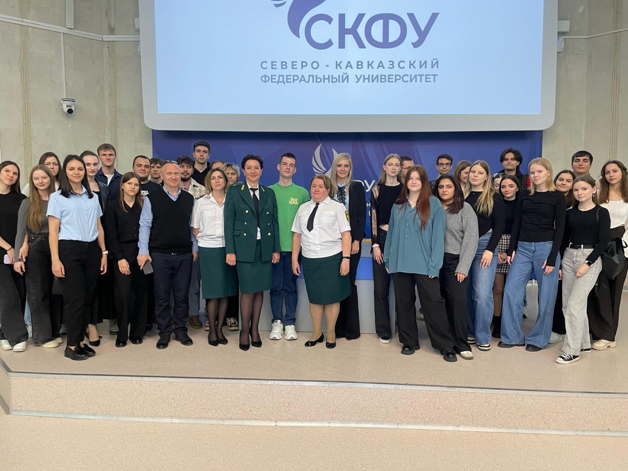 Сотрудники Северо-Кавказского управления Росприроднадзора встретились со студентами Северо-Кавказского федерального университета в Ставрополе