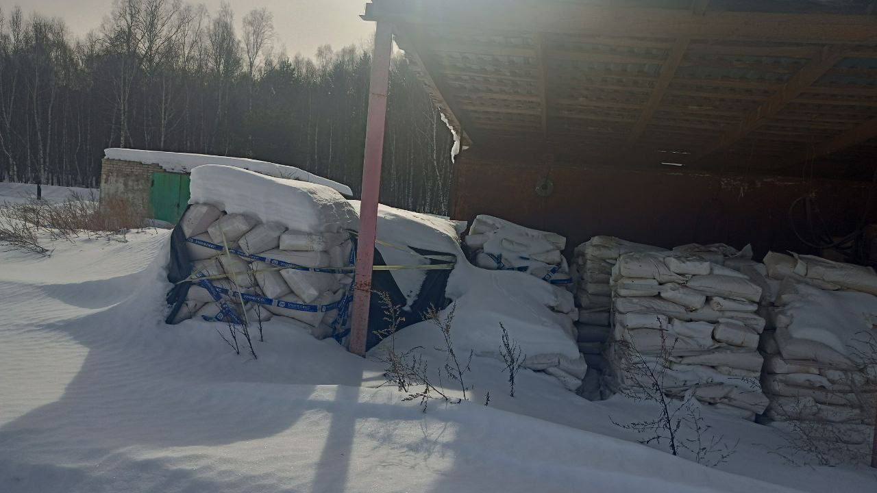 Росприроднадзор провел обязательный профилактический визит ООО «Гео-Сервис»