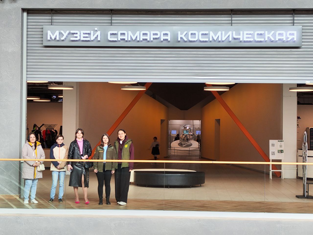 Сотрудники Межрегионального управления Росприроднадзора по  Самарской и Ульяновской областям посетили экспозицию музея космонавтики  «Самара Космическая»