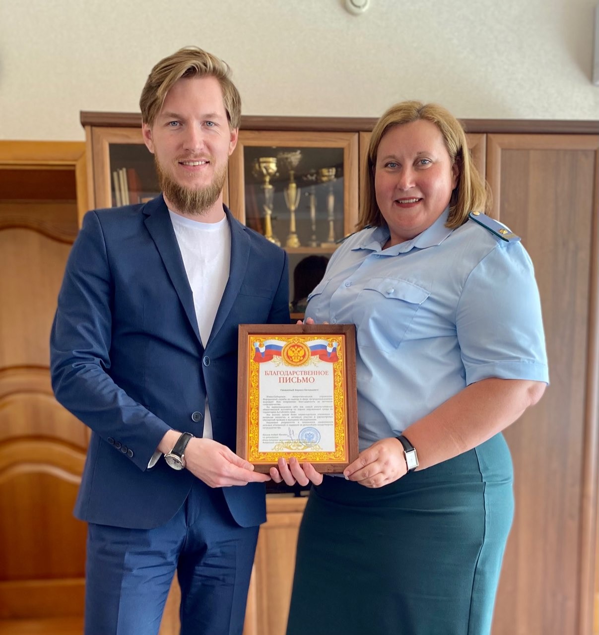 В Алтайском крае Южно-Сибирское межрегиональное  управление Росприроднадзора наградило самого результативного общественного инспектора 