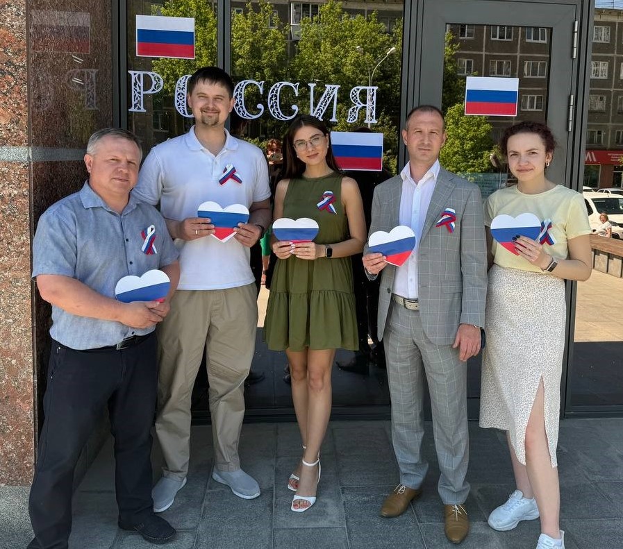 Уральское управление приняло участие в акции «Российский триколор» 