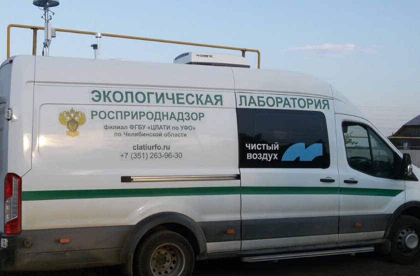 В Челябинске взяли пробы воздуха для проверки присутствия вредных (загрязняющих) веществ