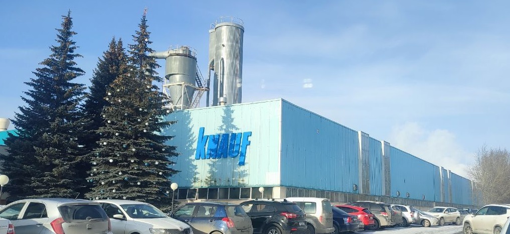 Росприроднадзор начал внеплановую проверку ООО «КНАУФ ГИПС Челябинск»