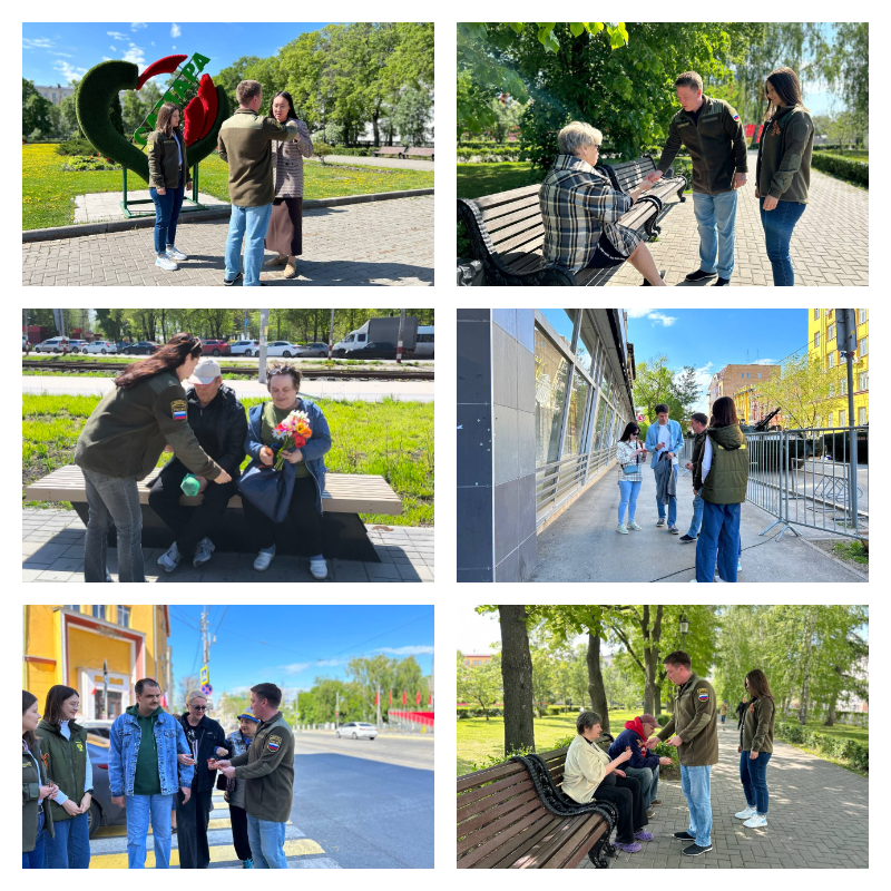 Сотрудники Межрегионального управления Росприроднадзора  по Самарской и Ульяновской областям приняли участие  в патриотической  акции «Георгиевская ленточка»