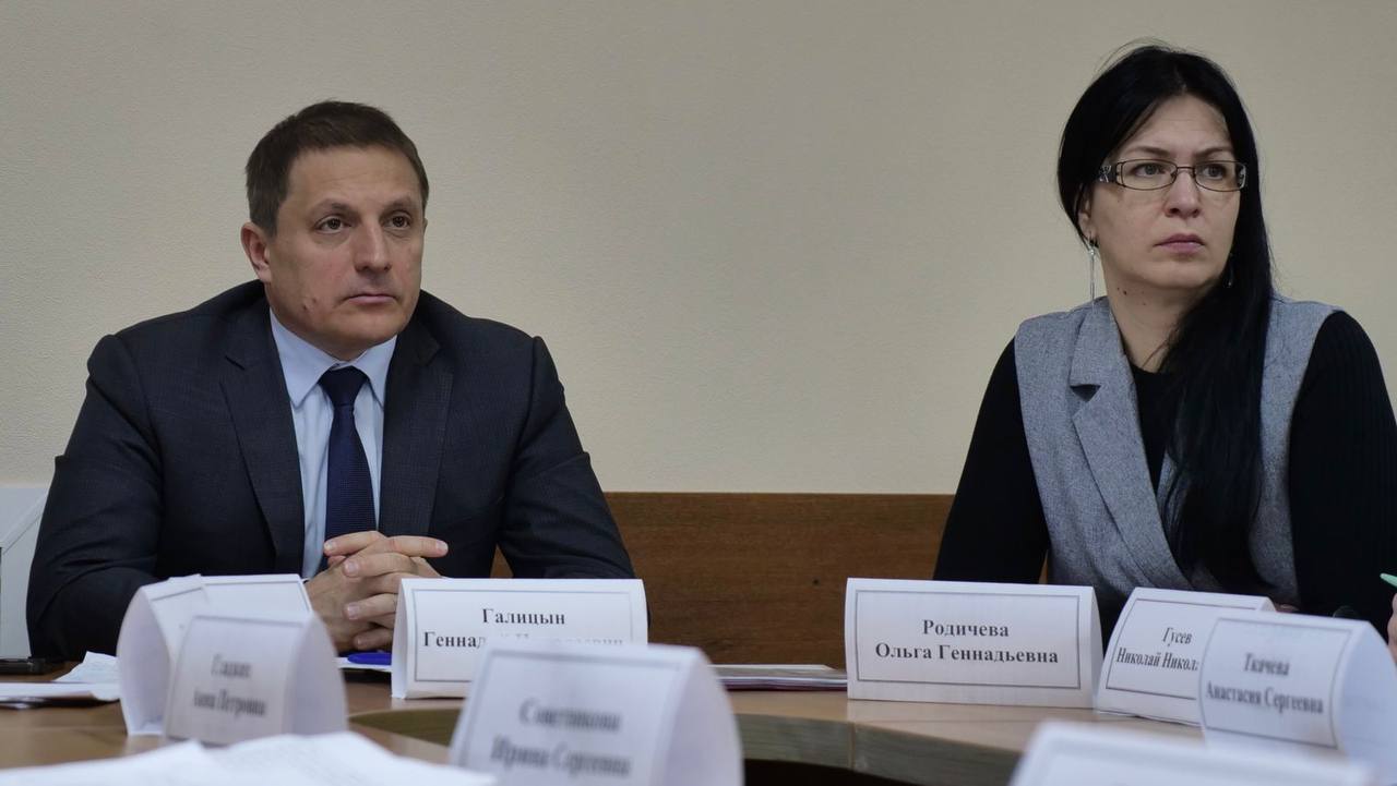 Итоги работы Верхне-Волжского межрегионального управления Росприроднадзора подвели на расширенном совещании