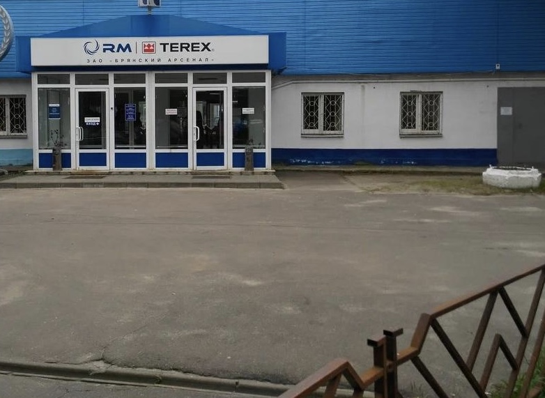 По результатам профилактического визита 18.07.2023г. в отношении ЗАО «Брянский арсенал» нарушений не выявлено