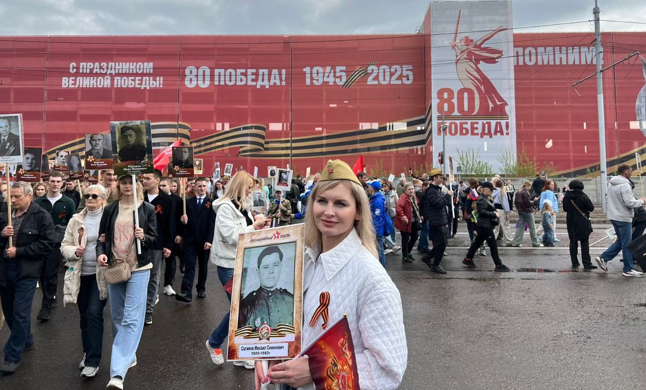 Сотрудники Енисейского управления Росприроднадзора приняли участие в акции «Бессмертный полк» в Красноярске