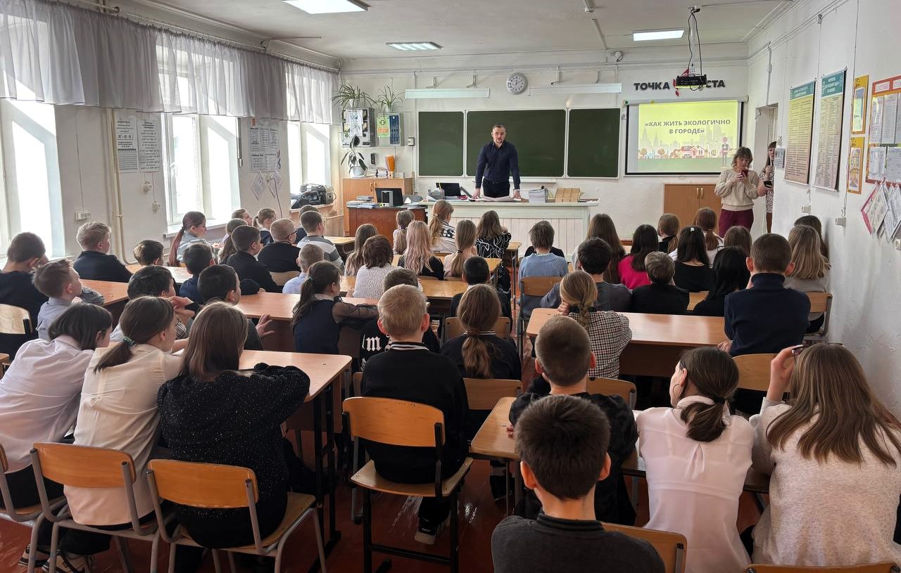 Сотрудники Росприроднадзора в Республике Хакасия провели урок экологии для школьников