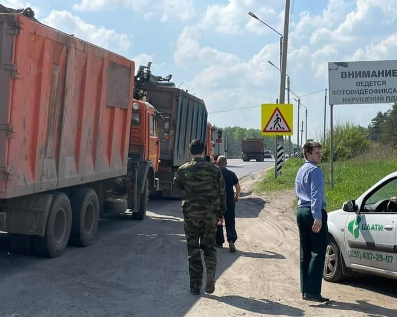 Суд встал на сторону Росприроднадзора в деле о пресечении незаконного транспортирования отходов