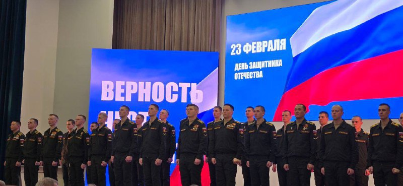 Руководитель Межрегионального управления Росприроднадзора принял участие в торжественном мероприятии, посвященном  Дню защитника Отечества