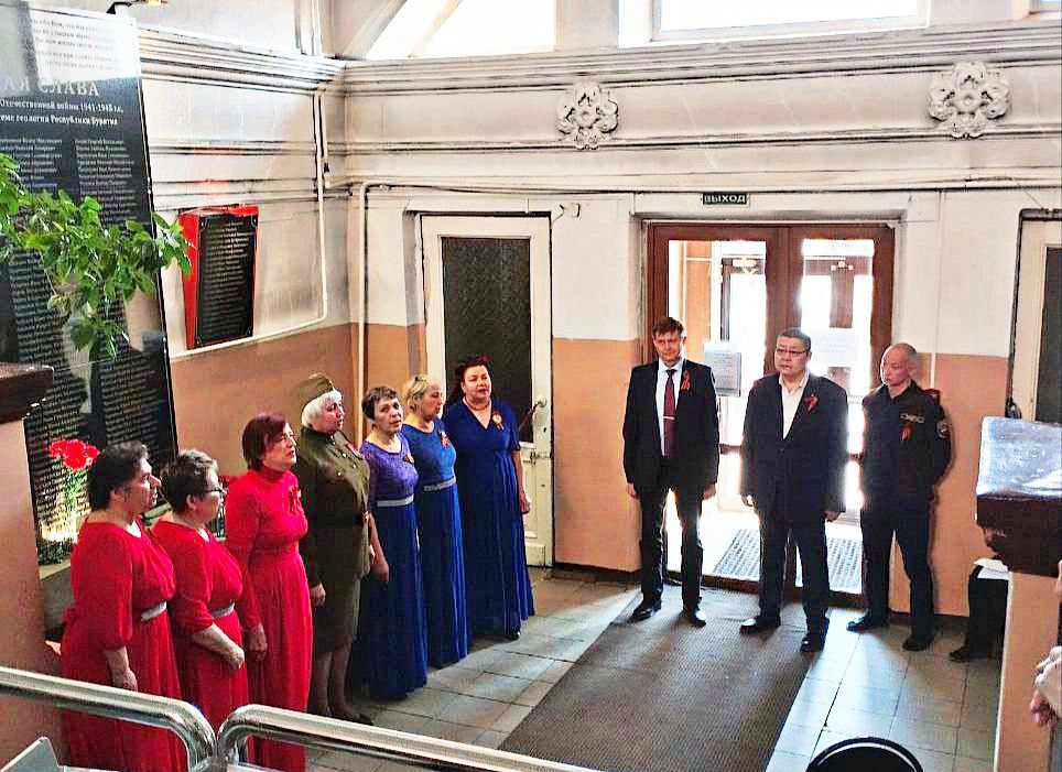 Забайкальский Росприроднадзор принял участие в торжественной церемонии чествования ветеранов геологии, участников Великой Отечественной войны