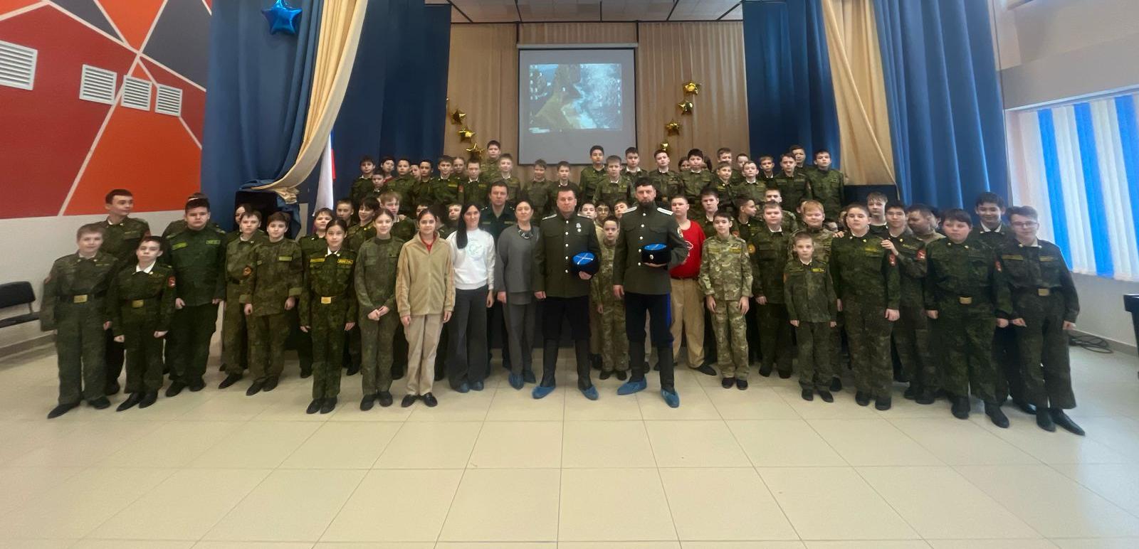В кадетской школе Набережных Челнов прошла встреча с представителями Росприроднадзора и казачества 