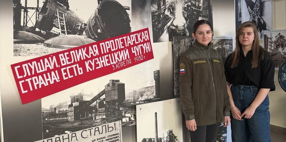 18 марта 2026 года сотрудники Южно-Сибирского межрегионального управления Росприроднадзора приняли участие в мероприятиях, посвященных годовщине воссоединения Крыма с Россией. 