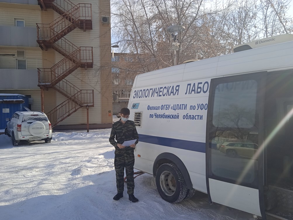 О проведении рейдовых мероприятий, направленных на выявление нарушений природоохранного законодательства в области защиты атмосферного воздуха в городе Челябинске