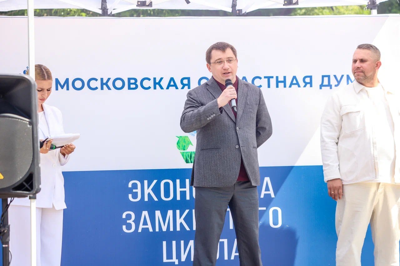 Экономика замкнутого цикла: сырье, продукты и производители