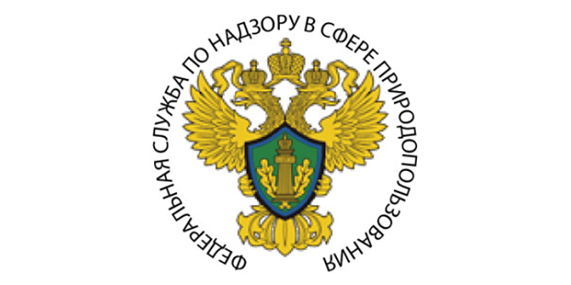 Росприроднадзор разъясняет об осуществления хозяйствующими субъектами мониторинга атмосферного воздуха в рамках п. 3 ст 23 Федерального закона от 04.05.1999 № 96-ФЗ "Об охране атмосферного воздуха"