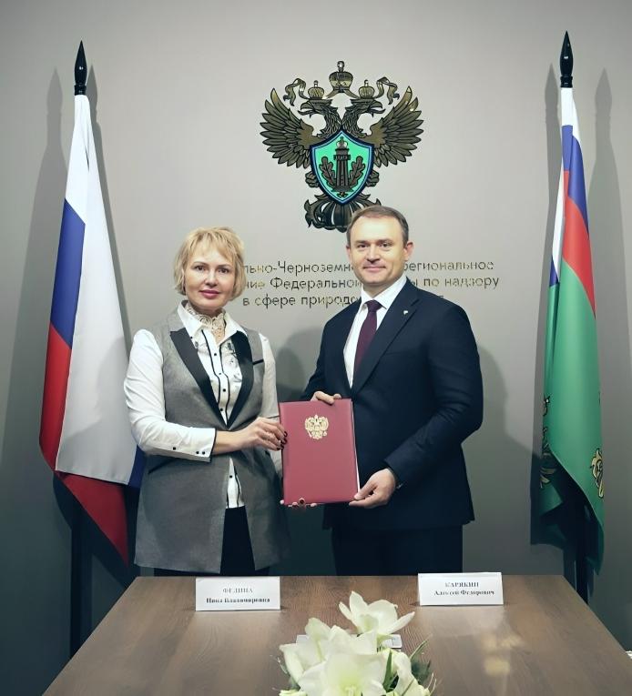 Росприроднадзор и Липецкий государственный педагогический университет заключили соглашение о взаимодействии в рамках премии «Экология-дело каждого»