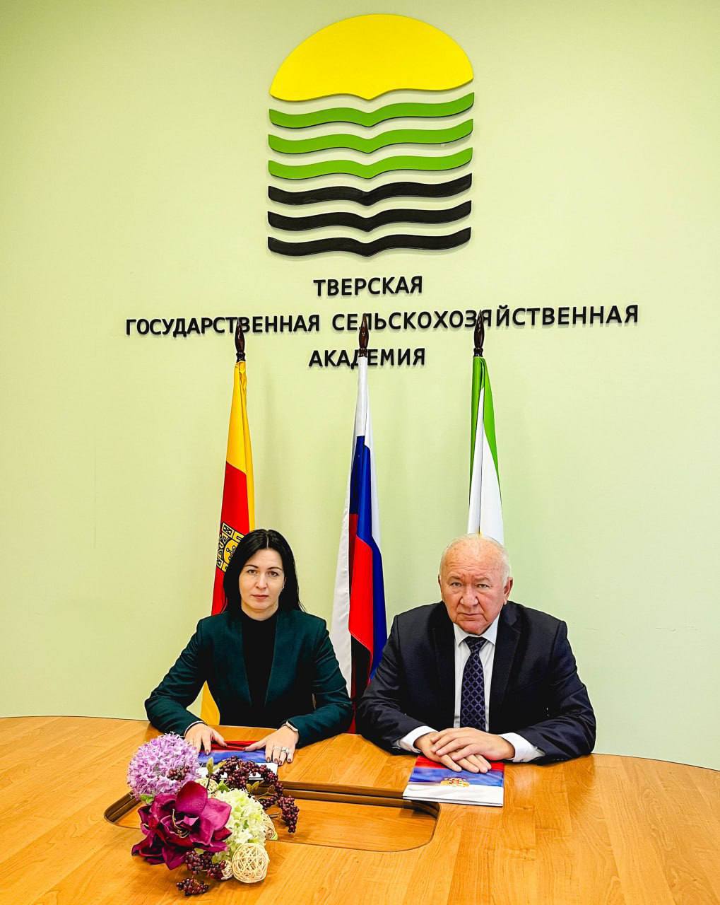 Тверская государственная сельскохозяйственная академия и Верхне-Волжское управление Росприроднадзора заключили соглашение