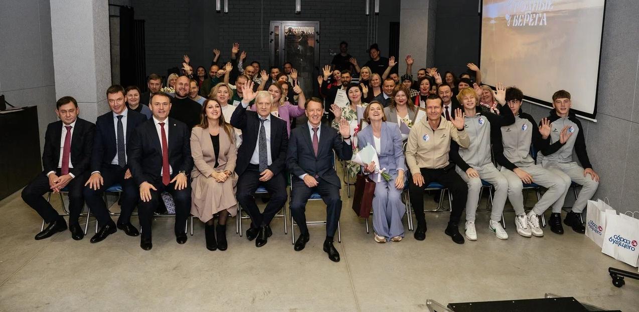 Форум по подведению итогов IV сезона экологической акции «Родные берега – 2024» состоялся в Воронеже