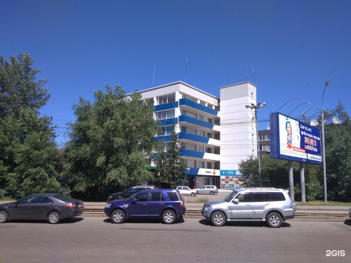 MO-04-01-2025-1