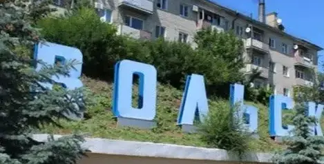 Росприроднадзор добивается фактического поступления миллиона в бюджет за свалку 