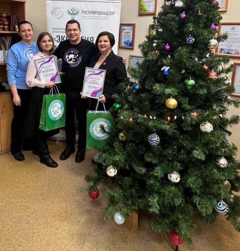 В Архангельске прошло награждение призеров Международной премии «Экология – дело каждого»