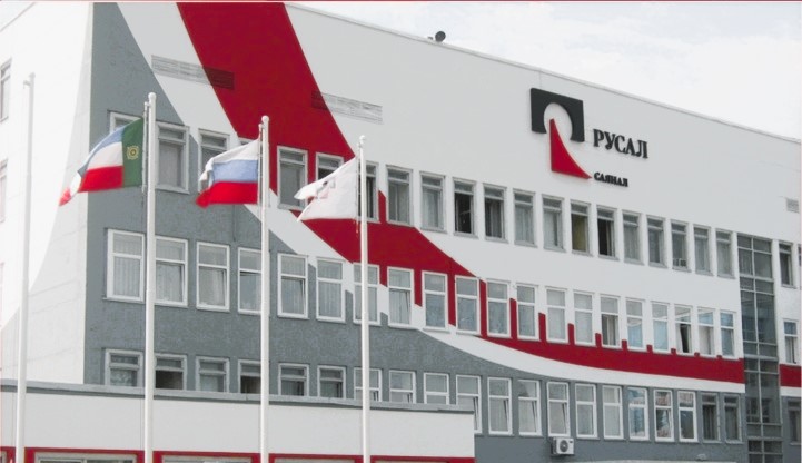 АО «РУСАЛ САЯНАЛ» оплатило 4 млн рублей за ущерб, причиненный атмосферному воздуху