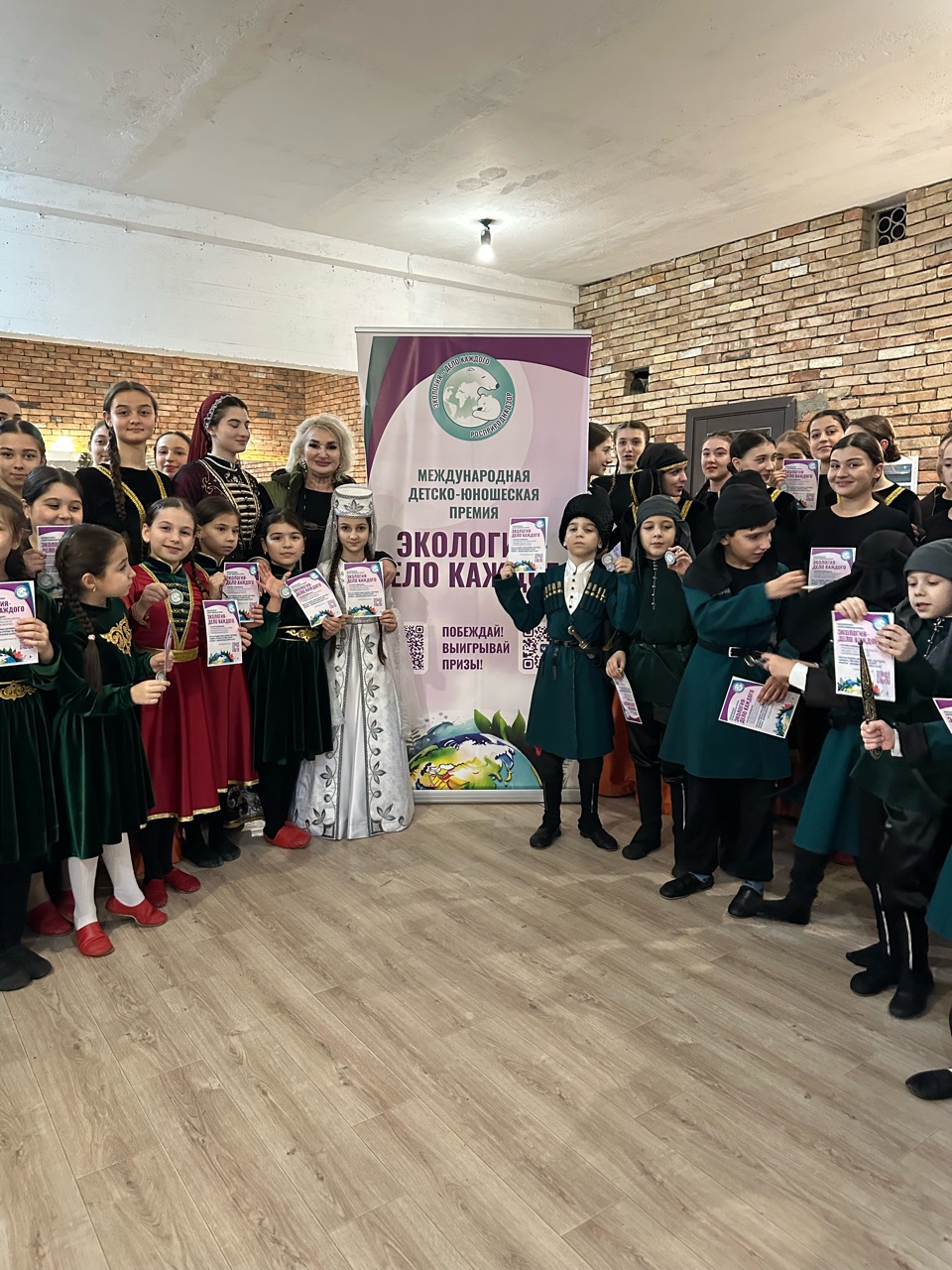 Творческая молодежь Кабардино-Балкарии поддерживает премию «Экология – дело каждого» 