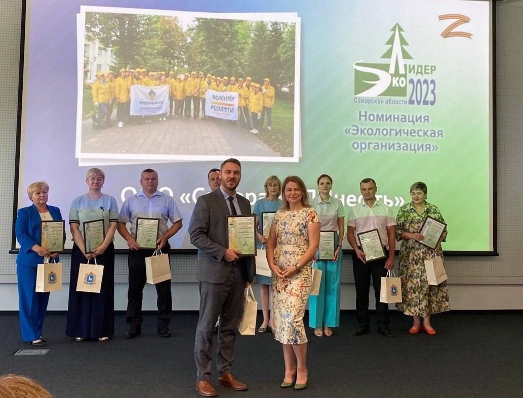 Управление Росприроднадзора по Самарской и Ульяновской областям приняло участие в торжественном мероприятии, посвященном Дню эколога