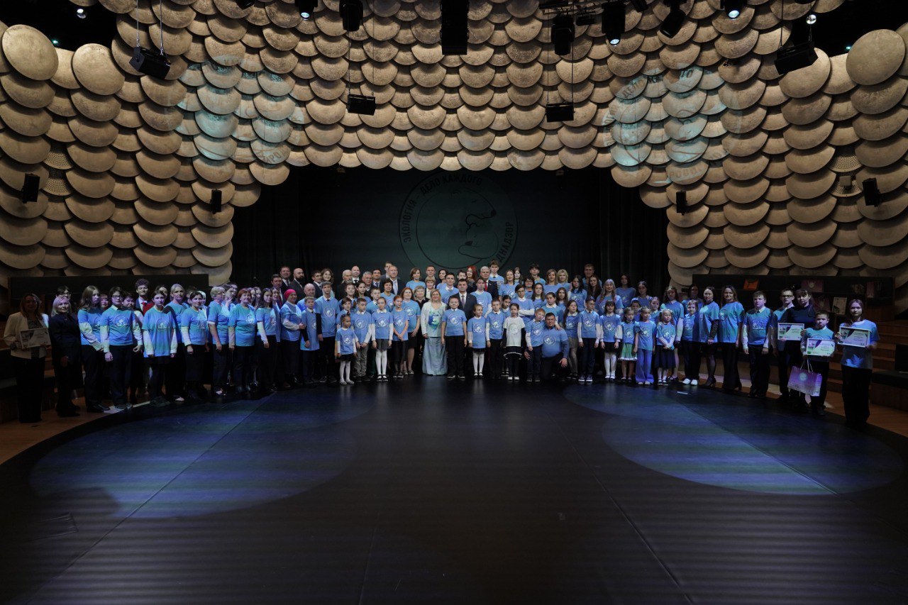 3 декабря Волжско-Камское межрегиональное управление Росприроднадзора наградило победителей и призеров  Международной детско-юношеской  премии «Экология - дело каждого!»   