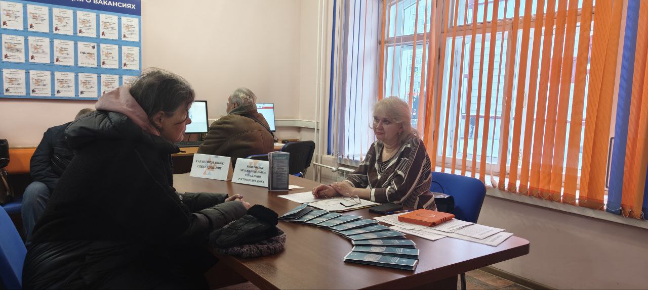 В Красноярске сотрудники Енисейского межрегионального управления Росприроднадзора приняли участие в Ярмарке вакансий