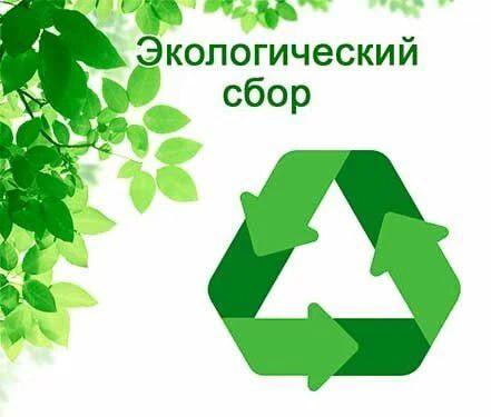 Волгоградский областной суд поддержал позицию Росприроднадзора о привлечении к административной ответственности индивидуального предпринимателя