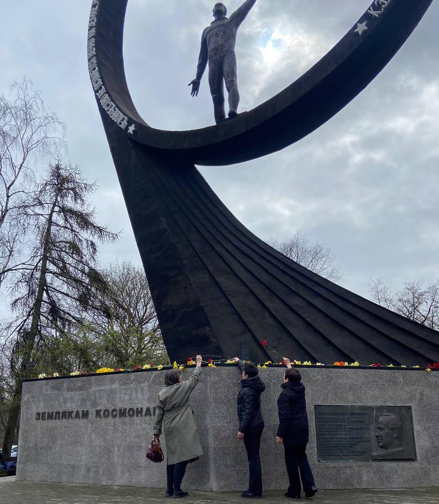 СЗМУ Росприроднадзора отметило День космонавтики праздничными мероприятиями