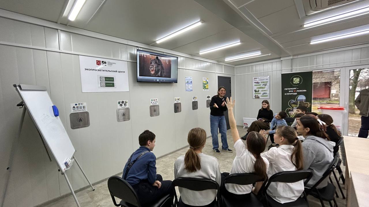 СЗМУ Росприроднадзора провело эковстречу с пятиклассниками в поддержку премии «Экология - дело каждого»