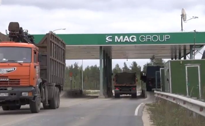 Суд поддержал позицию Росприроднадзора о привлечении ООО «МАГ Груп» к ответственности за нарушения природоохранных требований