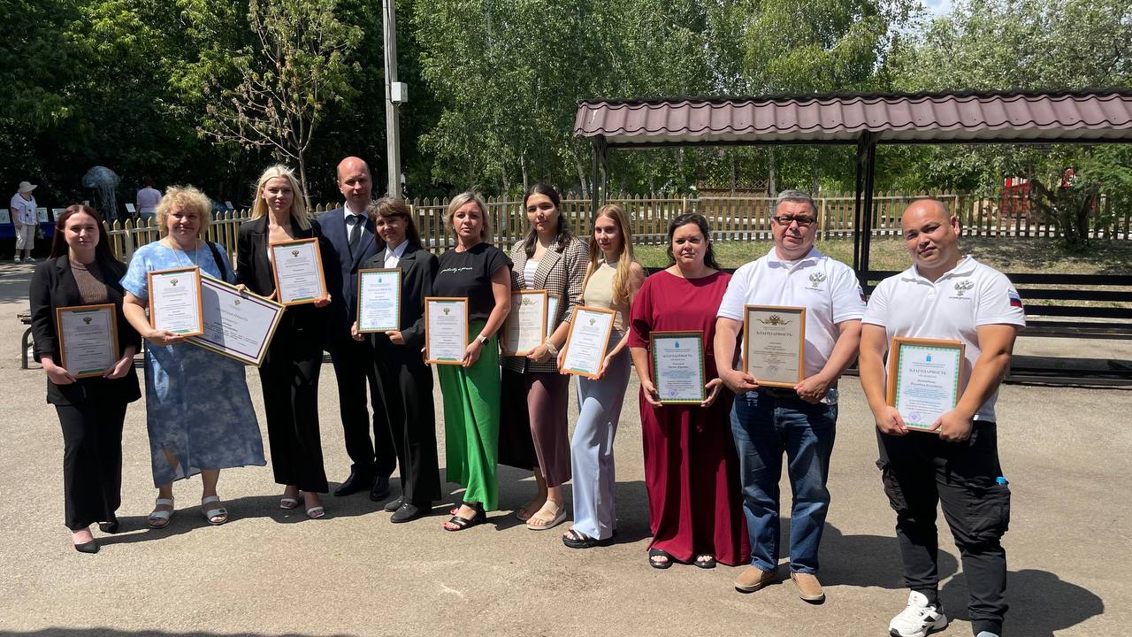 Сотрудники Росприроднадзора приняли участие в торжественном мероприятии, посвящённом Дню эколога.