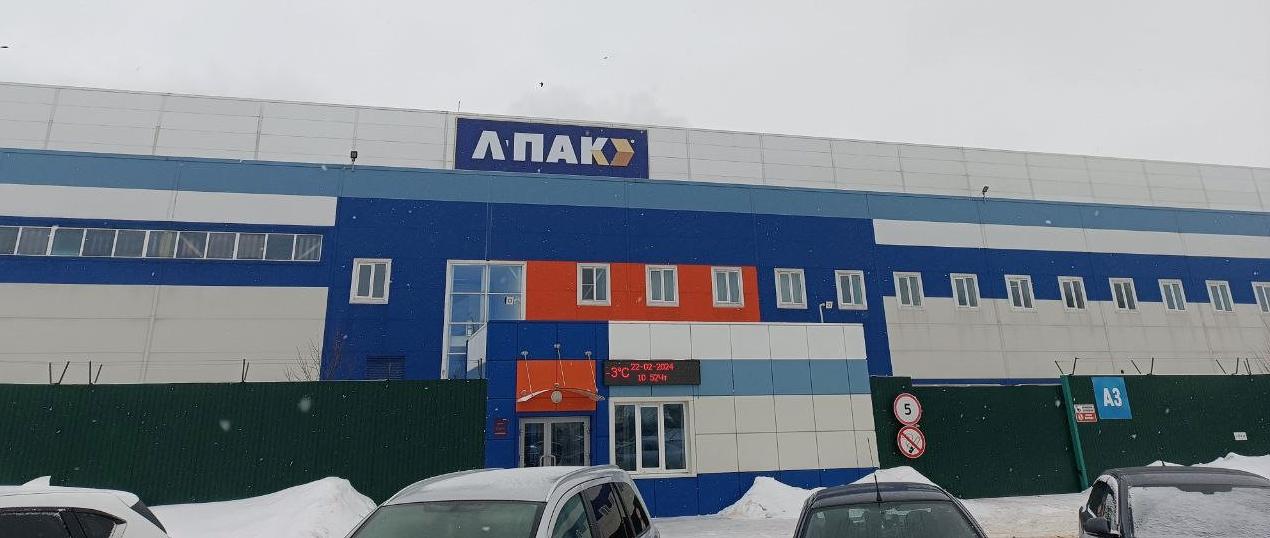 В Липецке Росприроднадзор по результатам плановой проверки ООО «Л-ПАК» выявил нарушения природоохранного законодательства