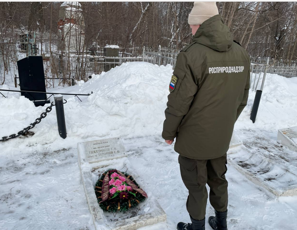 Росприроднадзор в Пензе почтил память героев ВОВ