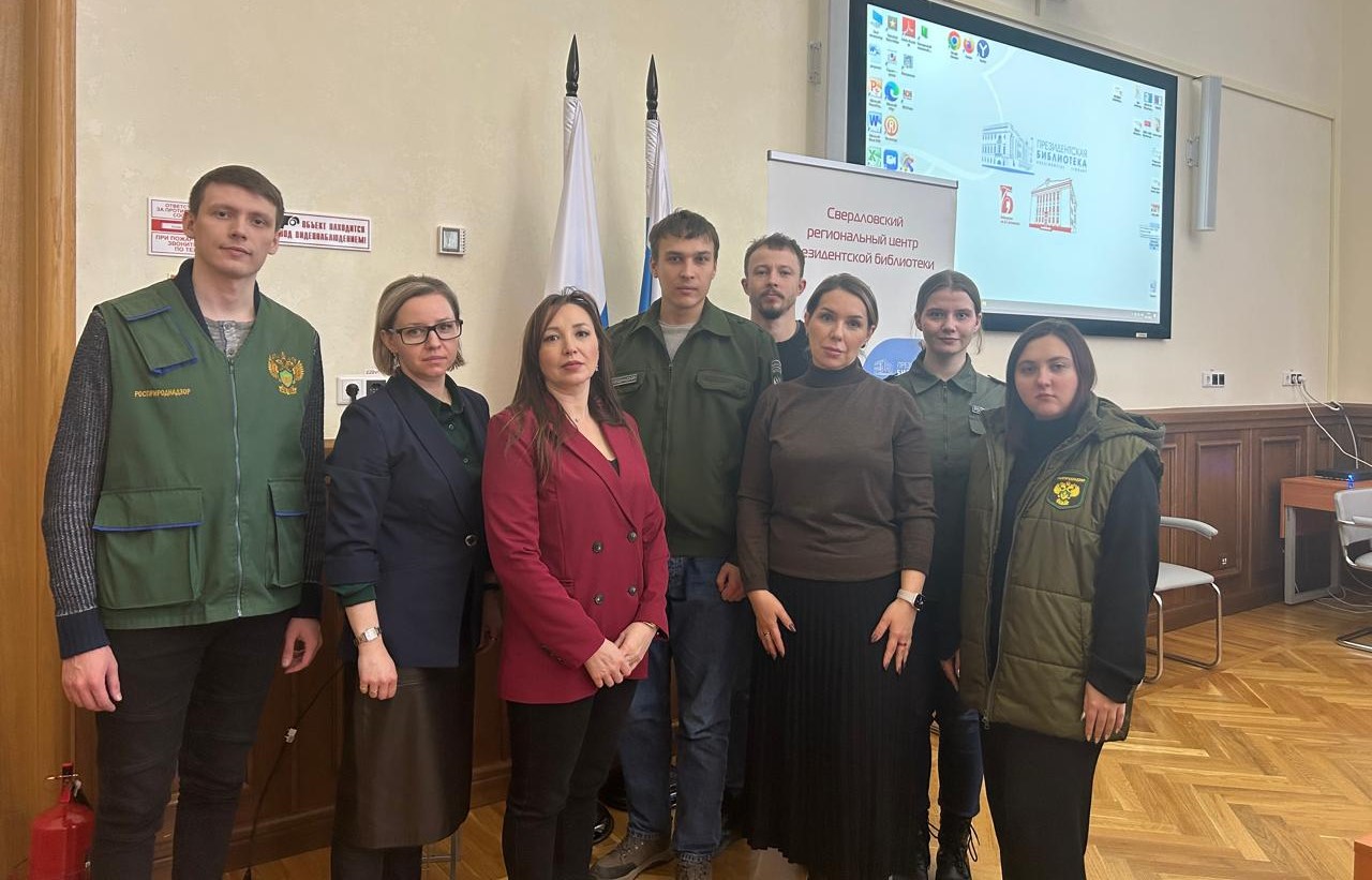 На Фестивале правильного кино сотрудники Уральского Росприроднадзора посмотрели фильм о мужестве жителей блокадного Ленинграда