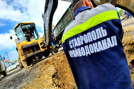 ГУП СК «Ставрополькрайводоканал» осуществляет обезвреживание  избыточного ила в отсутствие соответствующей лицензии