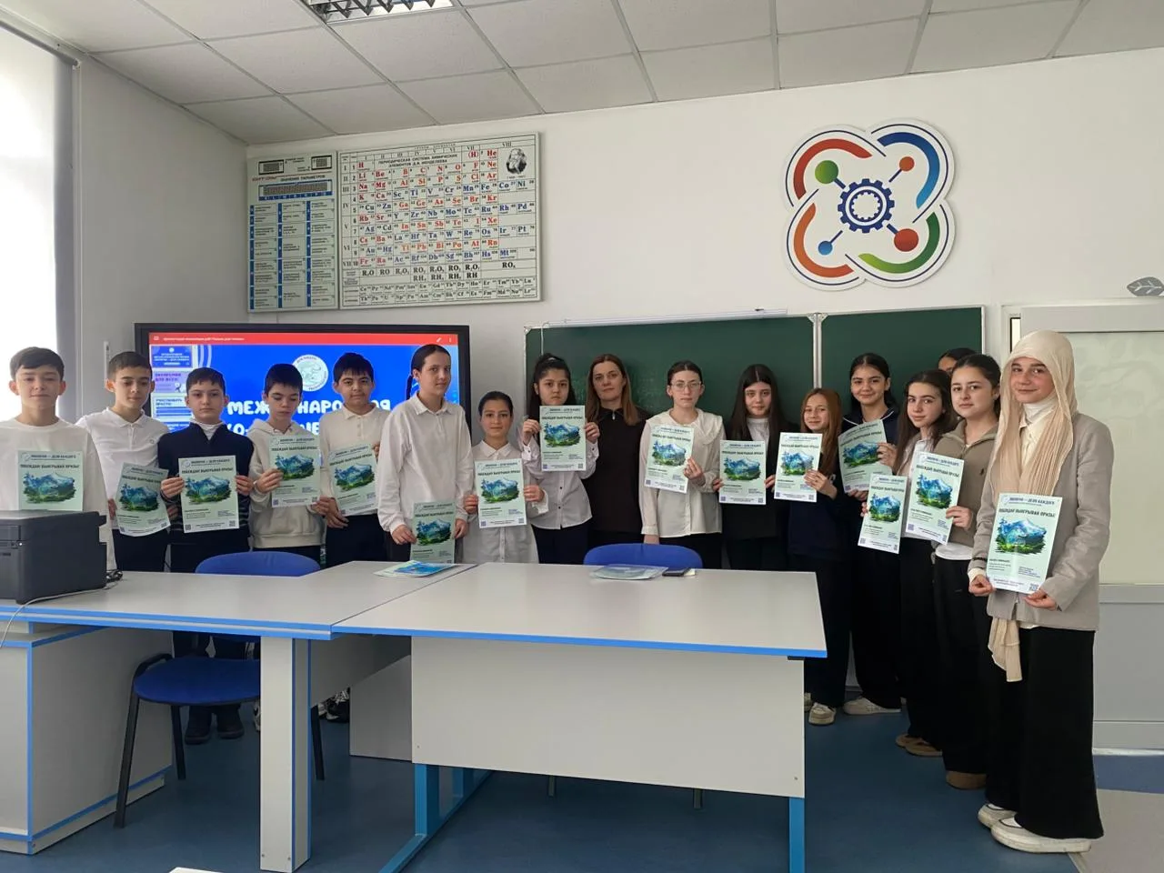 Экологический урок Росприроднадзора вдохновил школьников Нальчика на участие в международной премии