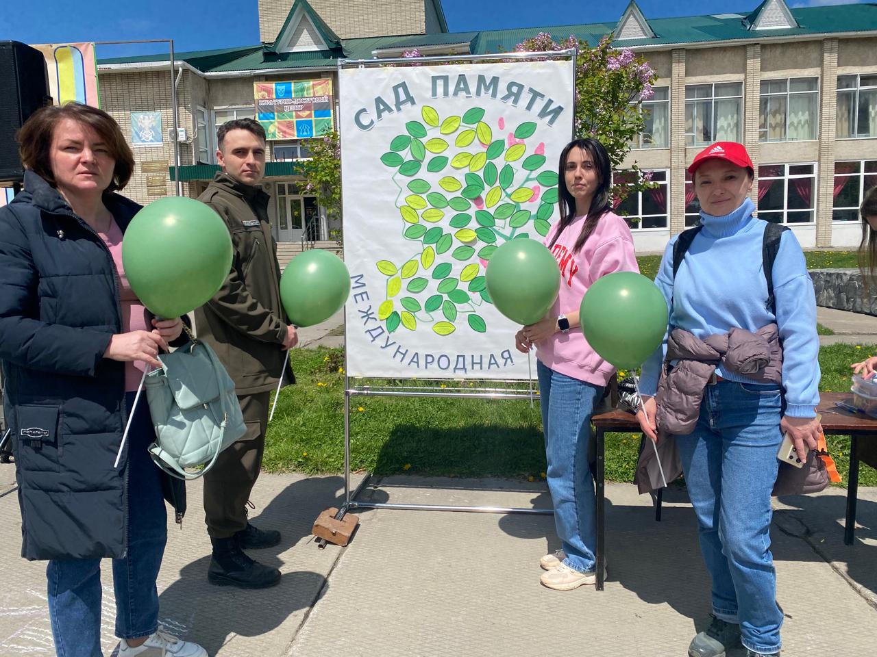 Сотрудники Приамурского управления Росприроднадзора приняли участие в акции «Сад памяти»