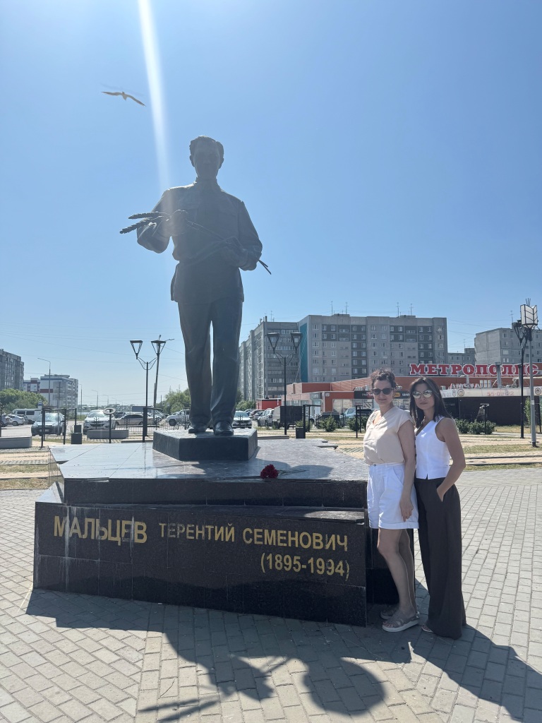 Сотрудники Уральского управления возложили цветы к мемориалу Т.С. Мальцева