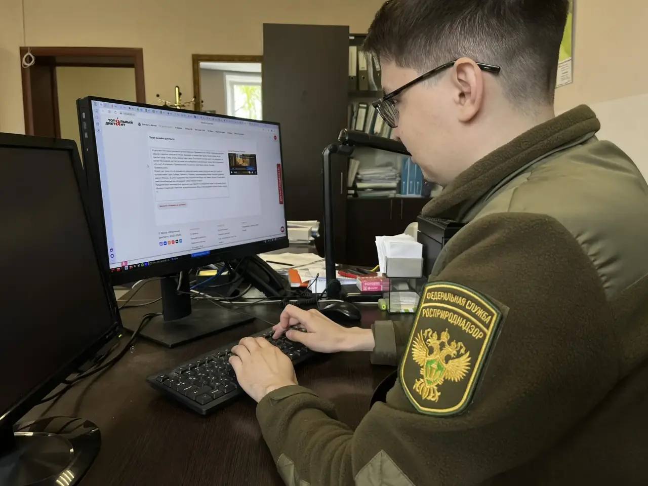 Специалисты Верхне-Волжского межрегионального управления Росприроднадзора проверили грамотность на Всероссийской акции «Тотальный диктант» 