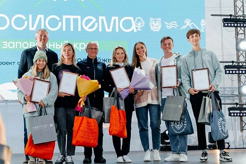 Волонтера премии «Экология - дело каждого» наградил Сергей Кириенко