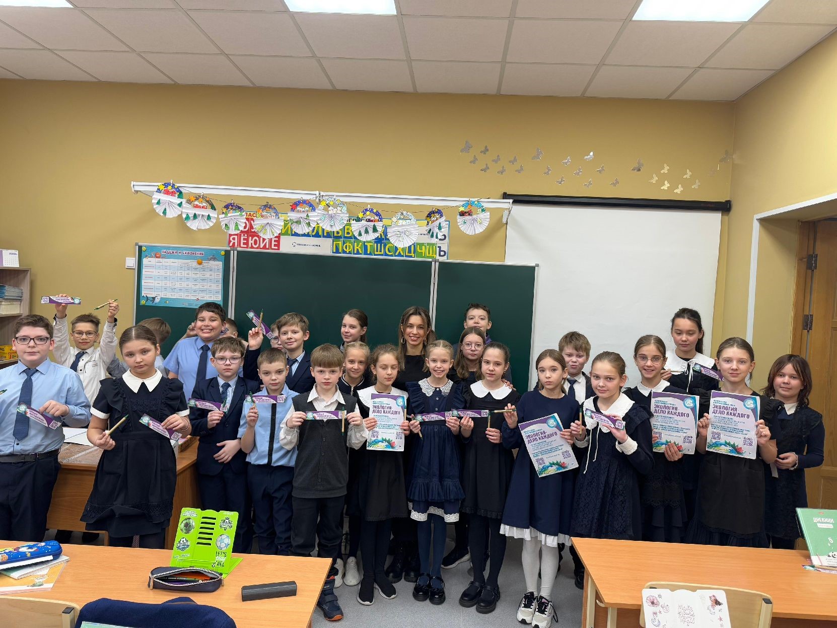 Сотрудники Уральского Росприроднадзора провели урок экологии в Курганской гимназии №32 