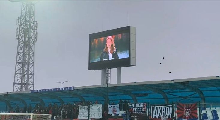 На матче «Нефтехимик» - «Акрон» транслировался ролик о Премии «Экология – дело каждого»