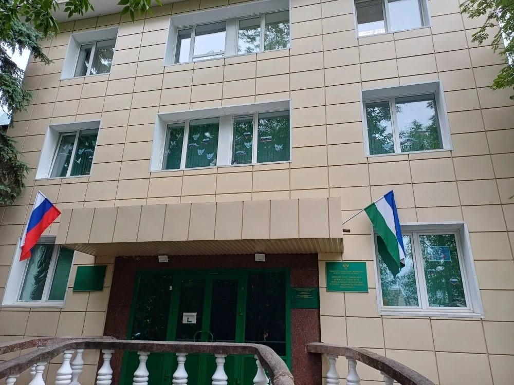 Южно-Уральское межрегиональное управление Росприроднадзора приняло участие в мероприятиях, посвященных Дню России.