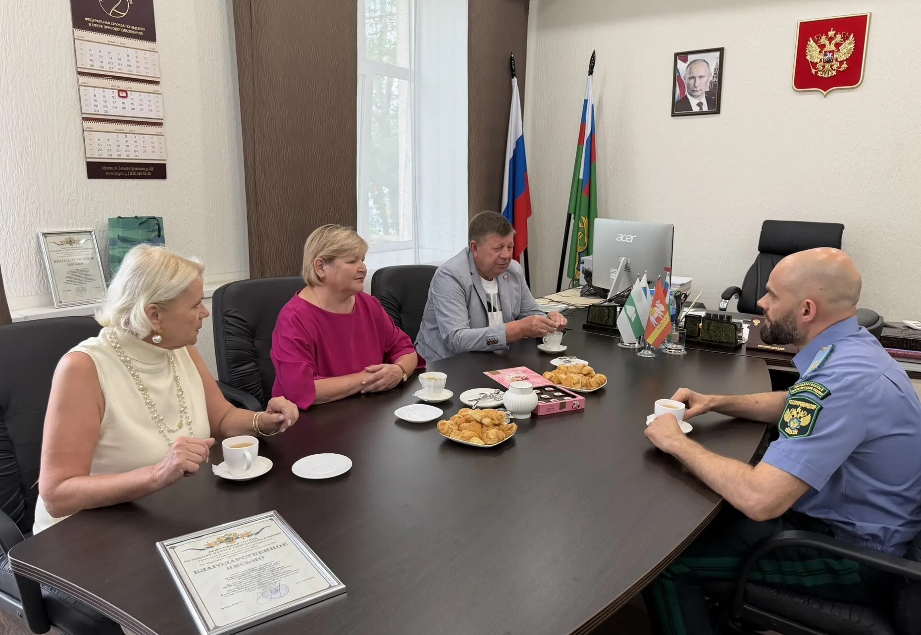 Ветеранов Росприроднадзора поздравили с Днем эколога