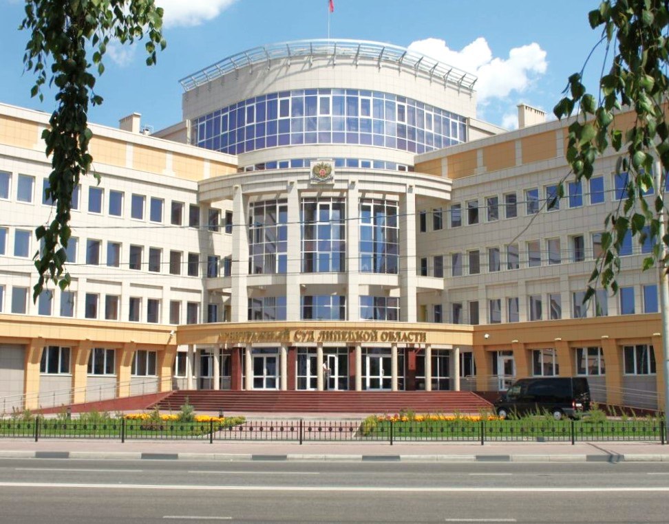 Арбитражный суд Липецкой области удовлетворил исковые требования Росприроднадзора о взыскании с ООО «Сельхозинвест» задолженности по плате за НВОС в размере более 700 тыс руб.